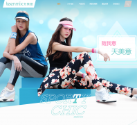 ������teenmix.com.cn