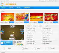 һ��pk������Ϸqipai.05wan.com