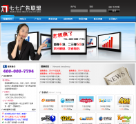 ���߹������7794.com