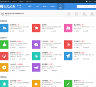 ������̳bbs.diaoyu.com