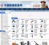 �й���Ԯװ����chinajyzb.com.cn