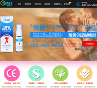 ��������ʱ���naimal.com