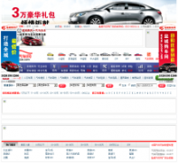 �γ�������yccar.com