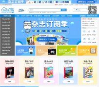 ��־���̳ǹ���zazhi.com