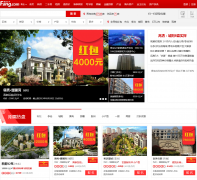 �ൺ�ѷ���-�·�newhouse.qd.fang.com