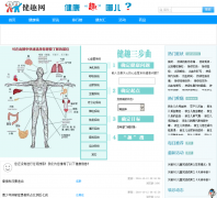��Ȥ��patfun.com