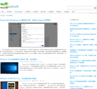 ��������԰ -ihacksoft.com