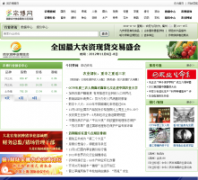 ũ����aweb.com.cn