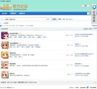 ��QQ���ɻ��롷�ٷ���̳ffo.gamebbs.qq.com