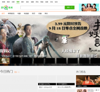 360Ӱ��video.so.com