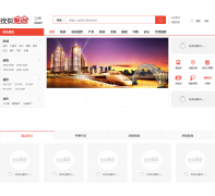 �����Ѻ�������lz.focus.cn