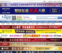 ƽ������ph66.com