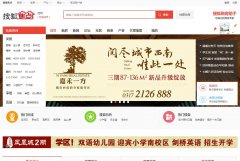 �����Ѻ�������cangzhou.focus.cn