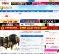 ������̳hdbbs.net