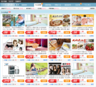 114�Ź���վ��ȫ114good.com