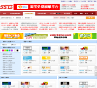 ������-logo�������logo.55.la