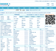 �����̸��״�ȫgepu.kyhs.me