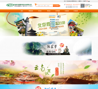 ����������yzcyts.com