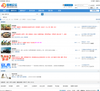 ������̳bbs.0534.com