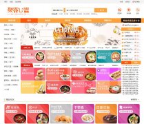 �ۿ�����www.jukeyoumeng.com