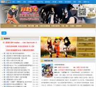 ��Ӱ����������naruto.feiwan.net