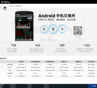 ���ر��й�������vip.btcchina.com