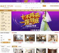 �������¹�����̳�suofeiya.com