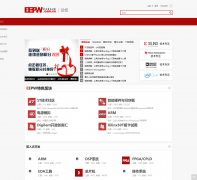 ���Ӳ�Ʒ������̳forum.eepw.com.cn