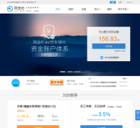 ���������wjs.com