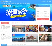 hao123�ؼ�����go.hao123.com