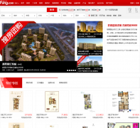 �����ѷ���-�·�newhouse.hz.fang.com