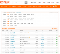 17k���all.17k.com