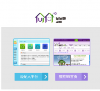 ��������99��gz.tuitui99.com