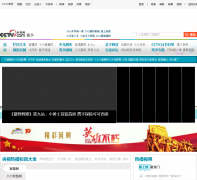 ����������̨shaoer.cntv.cn