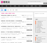 ͨѶ��˵˵��Ŀss.tongxiehui.net