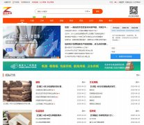 ֽ��δ����www.51zywl.com