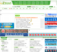 ����������cqzsw.com.cn