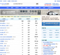 ������glzzz.com