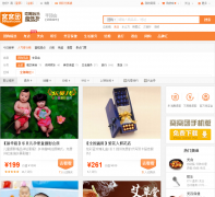 ������ƽ��ɽ�Ź�pingdingshan.55tuan.com