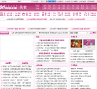 ɽ����ʳ�� food.sdchina.com