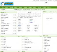 ���÷�С˵��tutufei.com