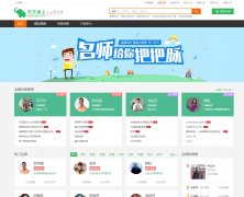 ��������www.daydays.com