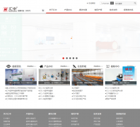 ���йɷ�hzyb.com