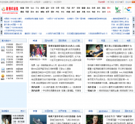 ������newyeezw.com