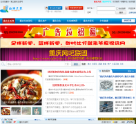 ����������18680.net