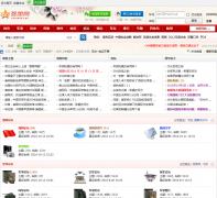 CHNǿ����̳bbs.cnqiang.com