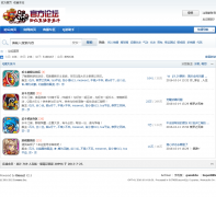 ��Q����ֶ����ٷ���̳fight.gamebbs.qq.com