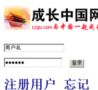 �ɳ��й���czgu.com