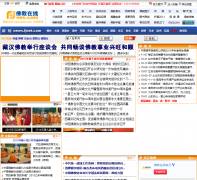 �������fjnet.com