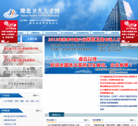 ���������˲���hbwsrc.net